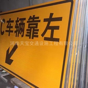 萍乡市高速标志牌制作_道路指示标牌_公路标志牌_厂家直销