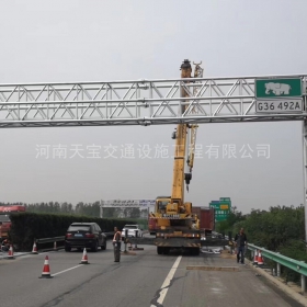 萍乡市高速ETC门架标志杆工程