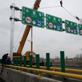 萍乡市高速指路标牌工程