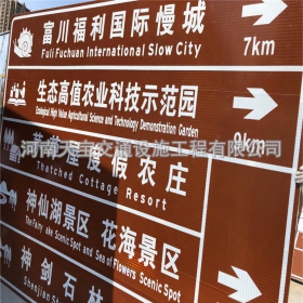 萍乡市旅游景区交通标志牌 热镀锌单悬臂标志杆 反光标识牌生产定制厂家 价格